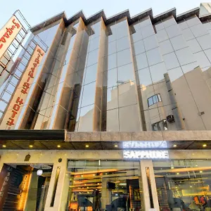 Airport La Sapphire & Restaurant Отель Нью-Дели