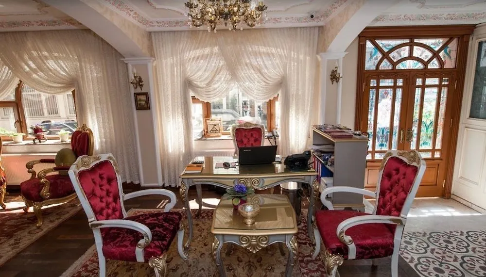 Muyan Suites Istanbul 4*,  Turkey